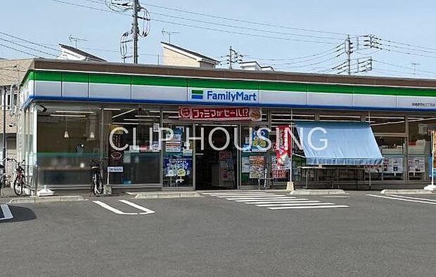 ファミリーマート相模原若松三丁目店 徒歩7分。 510m