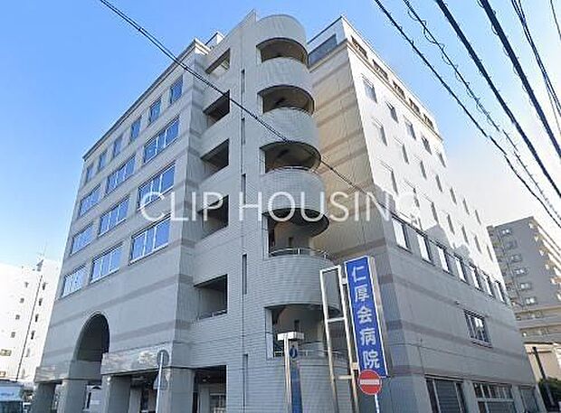 特定医療法人仁厚会仁厚会病院 徒歩18分。 1400m