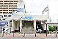 小田急相模原駅...