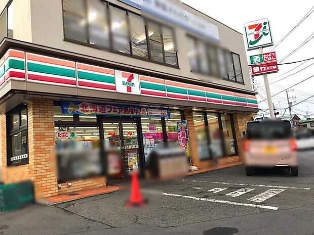 セブンイレブン相模原双葉店 徒歩3分。 210m