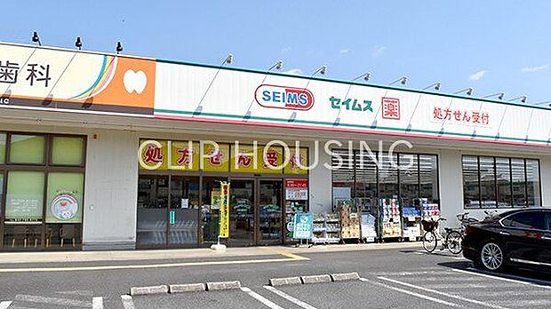 ドラッグセイムス麻溝台店 徒歩9分。 700m