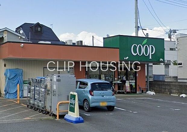 ユーコープ高森店 徒歩4分。 290m