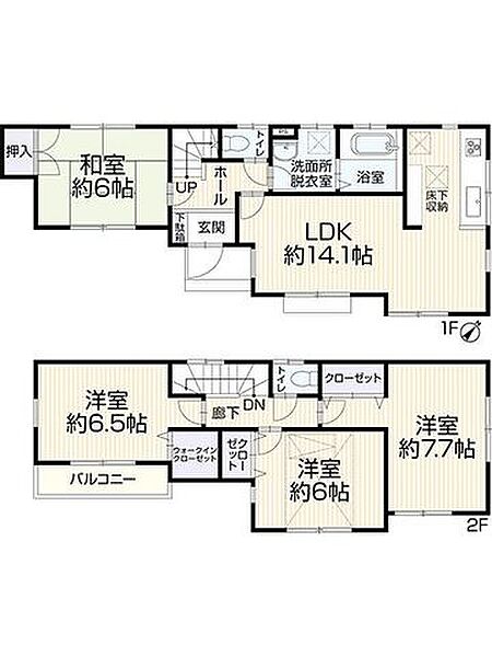 間取り：314002560092