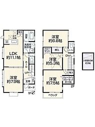 神奈川県相模原市南区若松４丁目