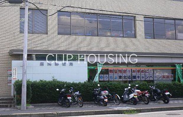 座間駅前郵便局 徒歩9分。 660m