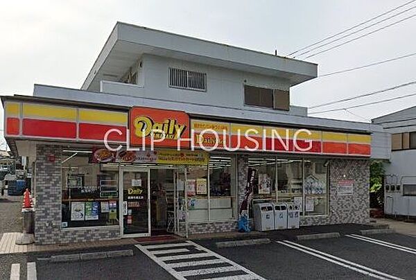 デイリーヤマザキ綾瀬寺尾北店 徒歩4分。 310m