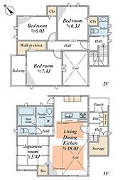 神奈川県厚木市緑ケ丘４丁目