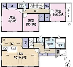 神奈川県相模原市南区相模台４丁目