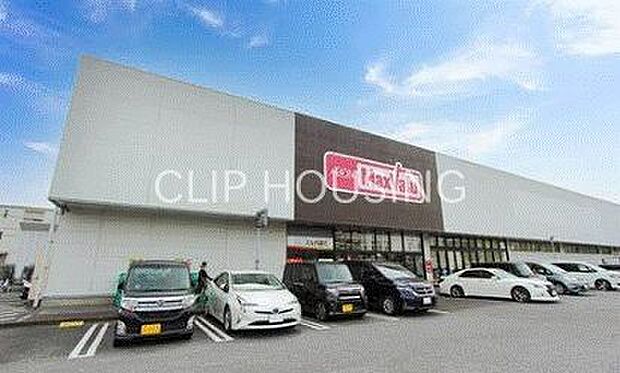 マックスバリュ厚木妻田店 徒歩15分。 1140m
