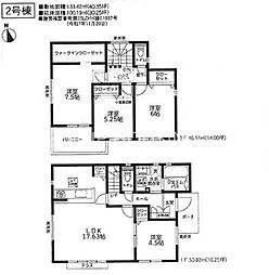厚木市金田 新築全7棟 4期-2号棟
