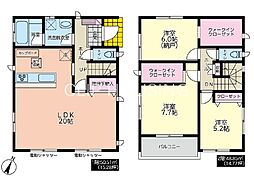 神奈川県厚木市及川２丁目