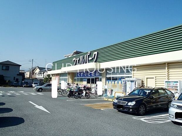 ウェルパーク厚木三田店 徒歩10分。 730m