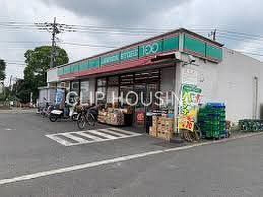 ローソンストア100海老名下今泉三丁目店 徒歩2分。 120m