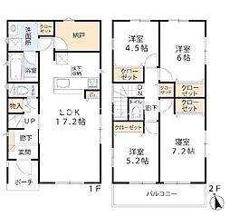 神奈川県伊勢原市笠窪