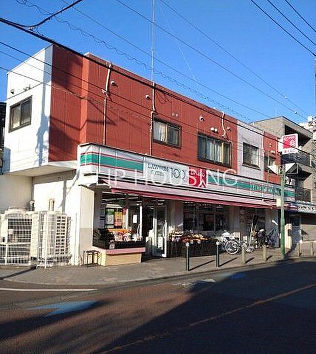 ローソンストア100東林間店 徒歩4分。 310m