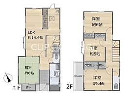 神奈川県厚木市恩名３丁目