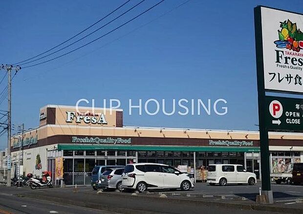 フレサ磯部店 徒歩7分。 530m