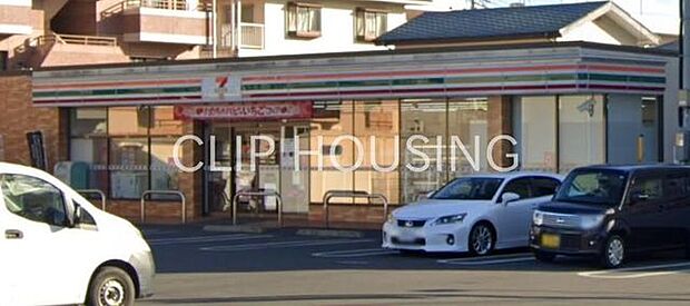セブンイレブン厚木戸室1丁目店 徒歩7分。 550m