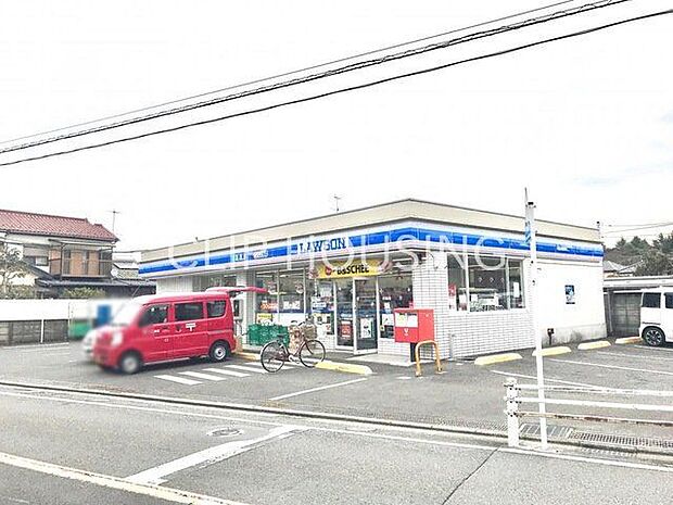 ローソン相模原東大沼店 徒歩7分。 540m