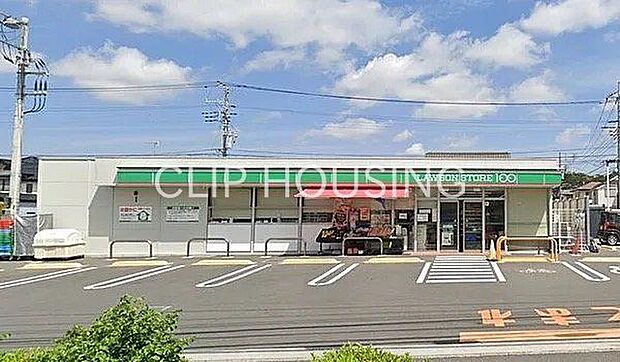 ローソンストア100南林間七丁目店 徒歩3分。 240m
