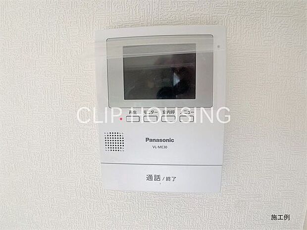 【施工例】