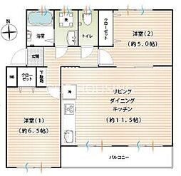 相武台団地2604号棟