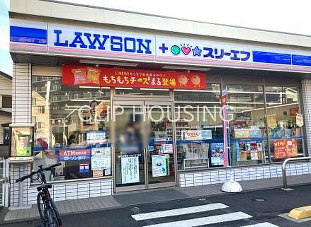 ローソン・スリーエフ海老名東柏ヶ谷六丁目店 徒歩6分。 470m