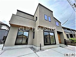 神奈川県厚木市南町