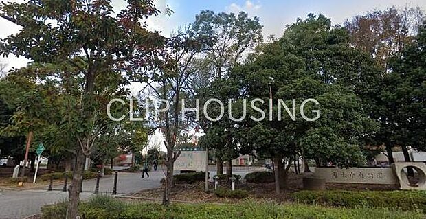 厚木市中央公園 徒歩22分。 1730m