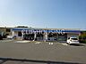 周辺：ローソン厚木小野宮前店 徒歩18分。 1400m