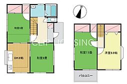 神奈川県愛甲郡愛川町中津