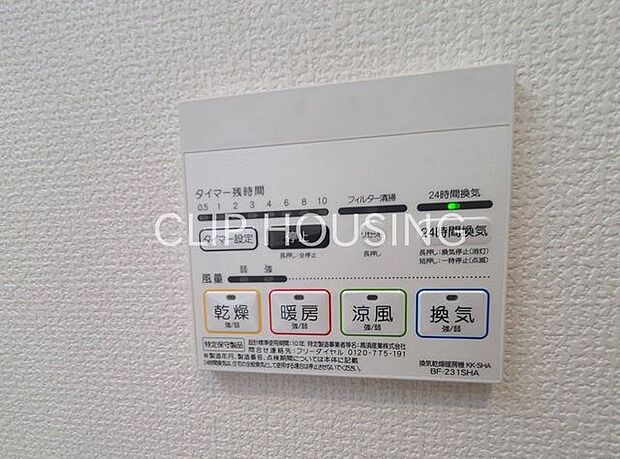 【施工例】