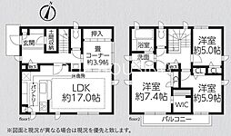 神奈川県相模原市南区御園３丁目