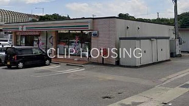 セブンイレブン伊勢原高森店 徒歩10分。 790m