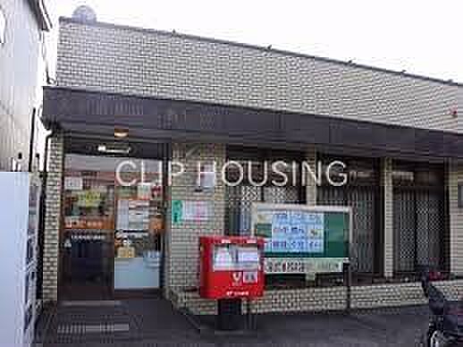 大和南林間六郵便局 徒歩9分。 650m