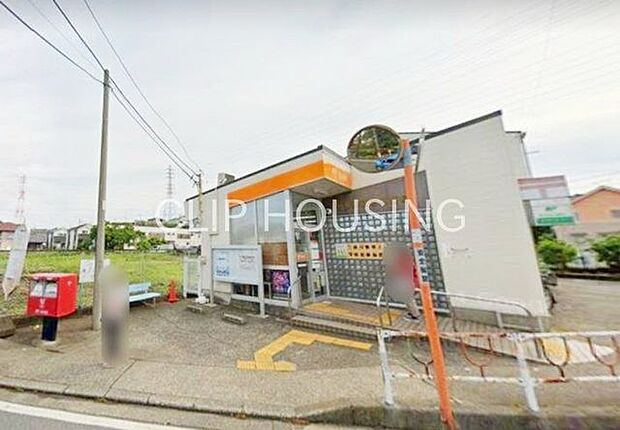 相模原磯部郵便局 徒歩5分。 390m