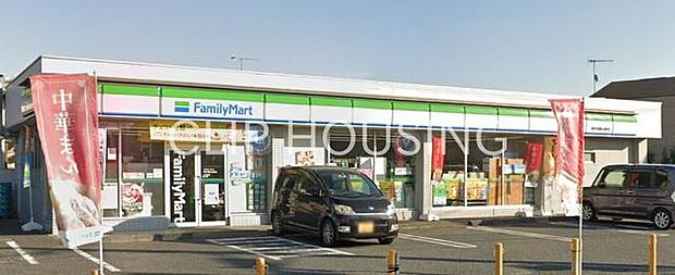 ファミリーマート海老名運動公園前店 徒歩4分。 320m