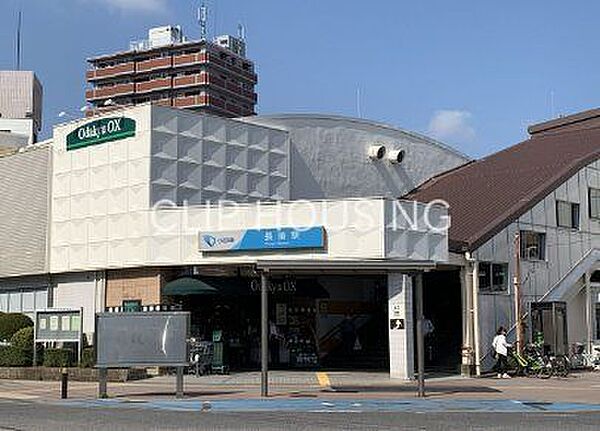 長後駅(小田急 江ノ島線) 徒歩49分。 3870m