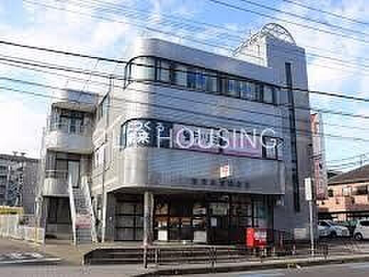 鶴間駅前郵便局 徒歩10分。 780m