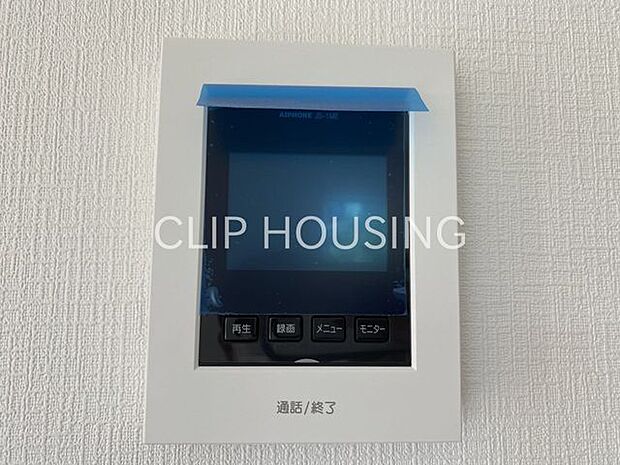 【施工例】