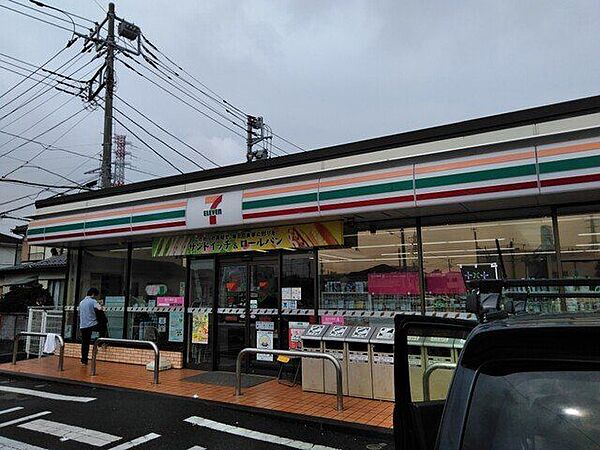 セブンイレブン寒川一之宮3丁目店 徒歩13分。 1010m