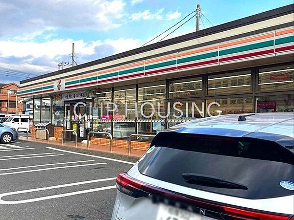 セブンイレブン座間ひばりが丘1丁目店 徒歩5分。 370m