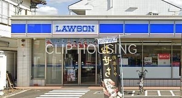 ローソン厚木妻田南1丁目店 徒歩9分。 650m