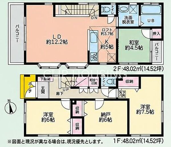間取り：314002729853