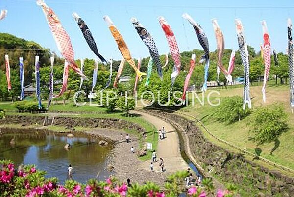 神奈川県立茅ヶ崎里山公園 徒歩61分。 4810m