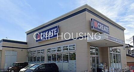 クリエイトエス・ディー座間入谷店 徒歩3分。 210m