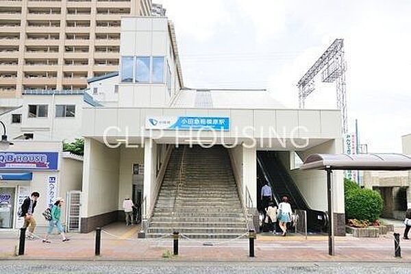 小田急相模原駅(小田急 小田原線) 徒歩14分。 1110m