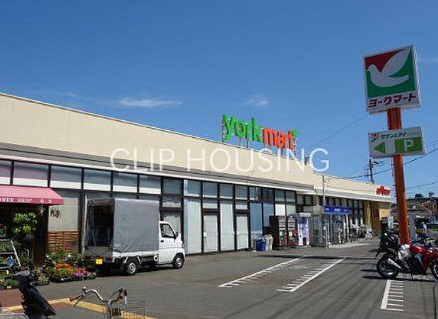 ヨークマート厚木妻田店 徒歩8分。 570m