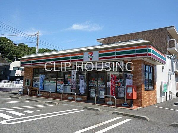 セブンイレブン厚木飯山南店 徒歩2分。 150m