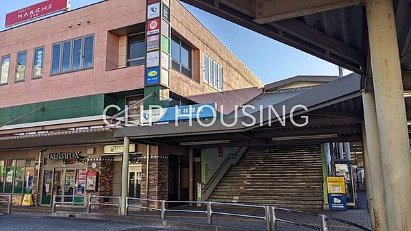 南林間駅(小田急 江ノ島線) 徒歩27分。 2150m